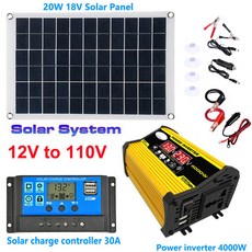 태양광 발전 시스템 태양 전지 패널 배터리 충전 컨트롤러 30A 6000W 인버터 완전, 18) 4000W 12V to 110V, 1개