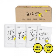 미니응원물티슈2000