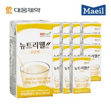 암환자영양식식단도서