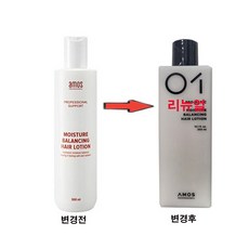 아모스 모이스처 밸런싱 헤어로션 300ml(신형출고), 1개