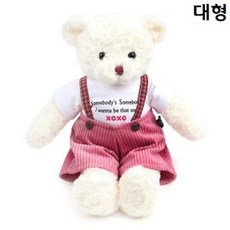 썬베어베이비체크