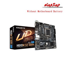 기가바이트h610m