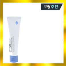 스킨톡 마녀 크림 50ml