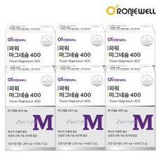 [로니웰] 파워 마그네슘 400 60정 x 6개 (총 12개월분)