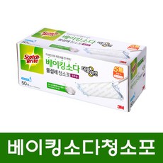 //상품명