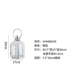 해외 형 유럽형 캔들 홀더 심플 아웃도어 유리 철제 착지 램프 키트-154996, 옵션09