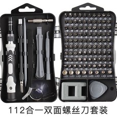 8c5afaeb3b29284f5557bc240a1e71b2f413b0e9e22814a045cb2a6e8ec0.jpg