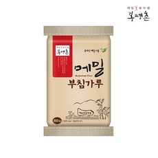 //상품명