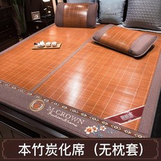 우드카펫오크양면