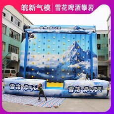 86675c597837f3aae8650f4c2e0665e50a85a66e7a0771ccba8b50b9a9a9.jpg