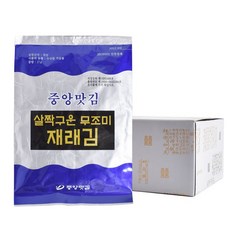 중앙맛김 살짝 구운 무조미 재래김 17g x 8봉/전장김 구운김, 8개