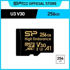 실리콘파워 Silicon Power 마이크로 SD카드 High Endurance 4K 홈캠 CCTV 고프로 블랙박스, 256GB, 1개