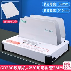 9031c8d042521accdaea8761ff7aedef794b7ed7538091ec8dc8546f3418.jpg