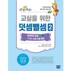 이희천