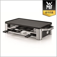 wmf라끌렛