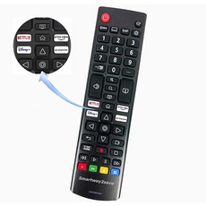 디즈니넷플릭스리모컨