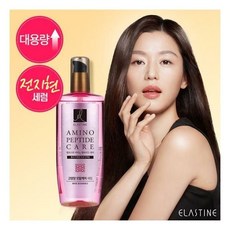 엘라스틴헤어오일