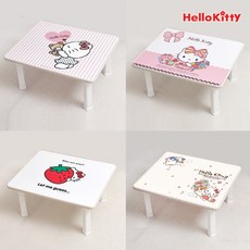 키티밥상