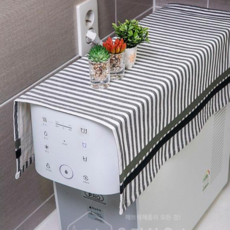 냉온정수기커버