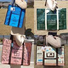 지퍼 타포린백 중형