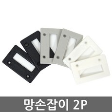 2b3769a595aa967d5cc59356379ffdc63ed4a09888a6a84f838b0930d100.jpg