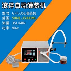 b615e1fbec02c2070bed4dce3f6433bbbc70822f7a2d4fa283469cd1100b.jpg
