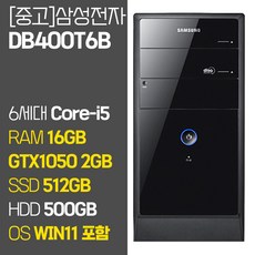 msi지포스rtx3060게이밍xd612gb트윈프로져8