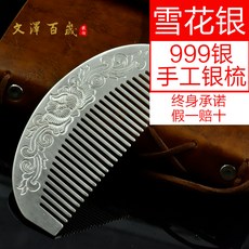 18bc4ccc6fe7dc05310333a0a3c4805ea29fc07d95b035f27cd35ff874d5.jpg