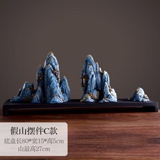 한샘거실욕실리모델링