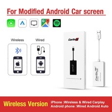 qm6안드로이드오토