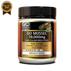고헬씨고헬시 초록입홍합 19000mg 300캡슐, 1개