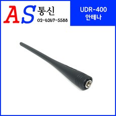 이테크무전기밧데리