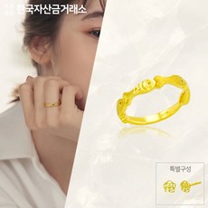 24k물고기금반지