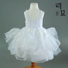 리모한복 레이스캉 여아용 한복 속치마 3단 캉캉