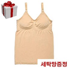 [현대백화점]세컨스킨 NAPSU3801v NEW 출산전후 편하게입는 수유나시