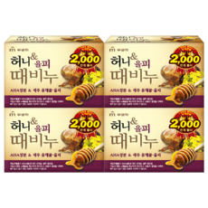허니율피때비누
