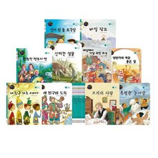 늘봄북