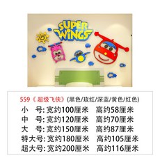 bde4a71dc54bf5289b2a88bd75ff3cca82d6ce2d207f3d976221780d15ee.jpg