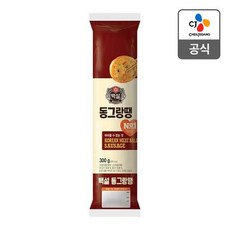 cd4888b3a401df0cf84fe39a57481d18b464b4b4b67d239fcc93447aabb5.jpg