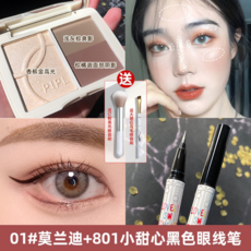 샤넬레베쥬블러셔