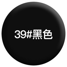 삼화펄파우더