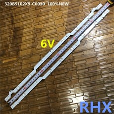 d5102x