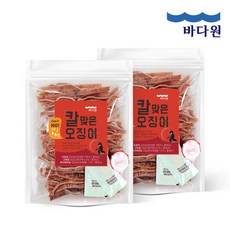 칼맞은오징어