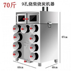 c5fadd4048cf9e474b6063661529b9e0ab79b50ca0944d2cd34fcb7a0fd5.jpg