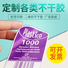 1b814a0b99747104916713dd44daf2bf534c8065f7ec3c64d611b4fee097.jpg