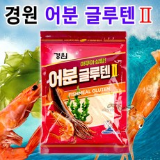 이방원붕어낚시