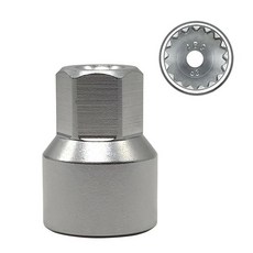 538 VW VAG 폭스바겐과 호환되는 휠 잠금 너트 키 소켓 어댑터 도난 방지 러그 제거 도구 나사 제거기, Socket 538, 1개, ABC-63
