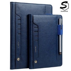 하나시스9.7인치