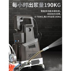 일액형주입기dhpm1000