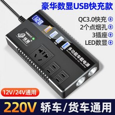 카니발캠핑카렌트